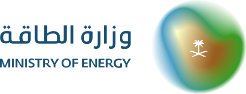 Saudi Ministry Of Energy